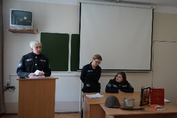 Урок мужестваDSC09999.jpg