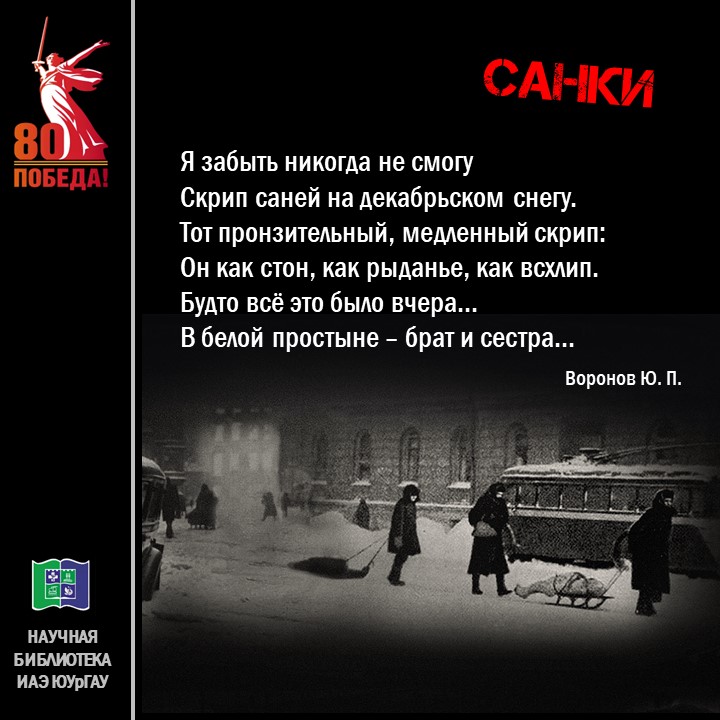 Слайд5.JPG