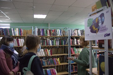 Знакомство с библиотекой (3).jpg