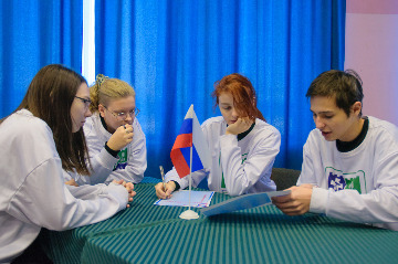 8квиз на знание Конституции.jpg