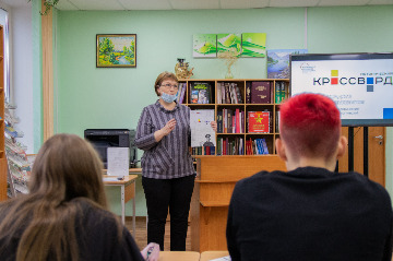 Исторический кроссоврдajnrf c bkmtq-6.jpg