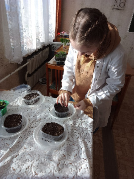 13командла Агротим2023.jpeg