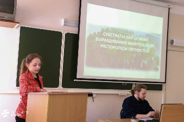 6научные конференции ИАЭ 2023.jpeg