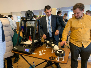 11День открытых дверей2022.jpeg