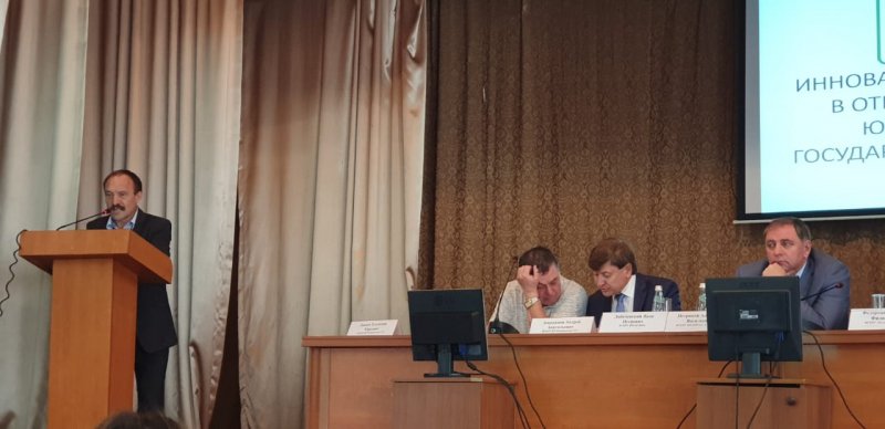 Ученый ЮУрГАУ – на Всероссийском совещании садоводов
