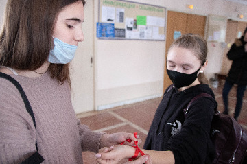День борьбы со СПИДом в ИАЭIMG_0220.jpg