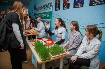 вызовы сегодняшнего дня 2024 (10).jpg