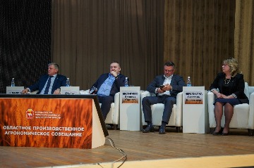 агрономическое совещание 2024 (17).jpg