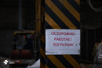 20экскурсия на завод_2022.jpeg