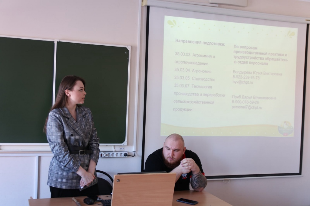 hQujTs2-C18.jpg