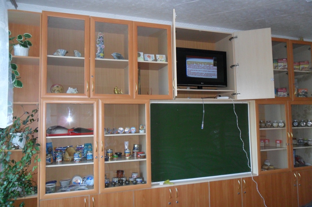 Аудитория 254_2.JPG