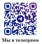 1картинки к новости 1 2022.jpeg 1картинки к новости 1 2022.jpeg