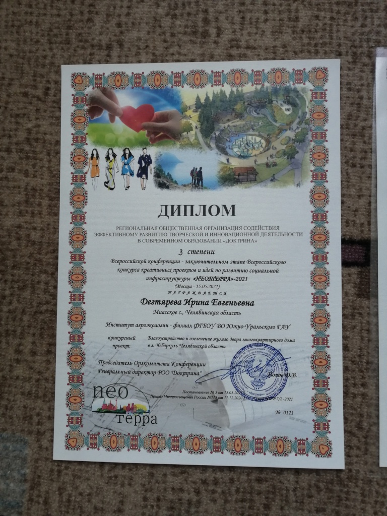 TH_JiUSD7zc.jpg TH_JiUSD7zc.jpg
